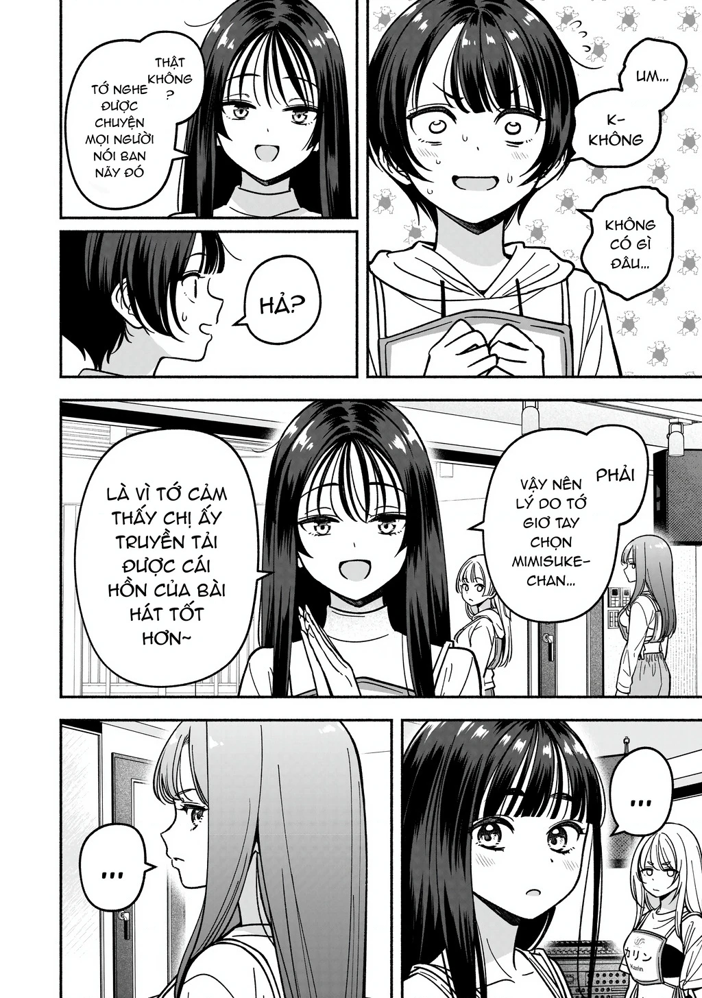 Idol X Idol Story! Chapter 31 - 14