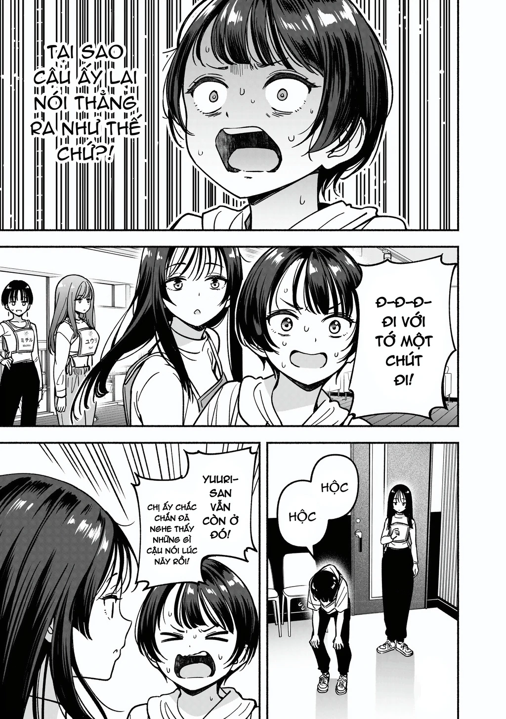 Idol X Idol Story! Chapter 31 - 15