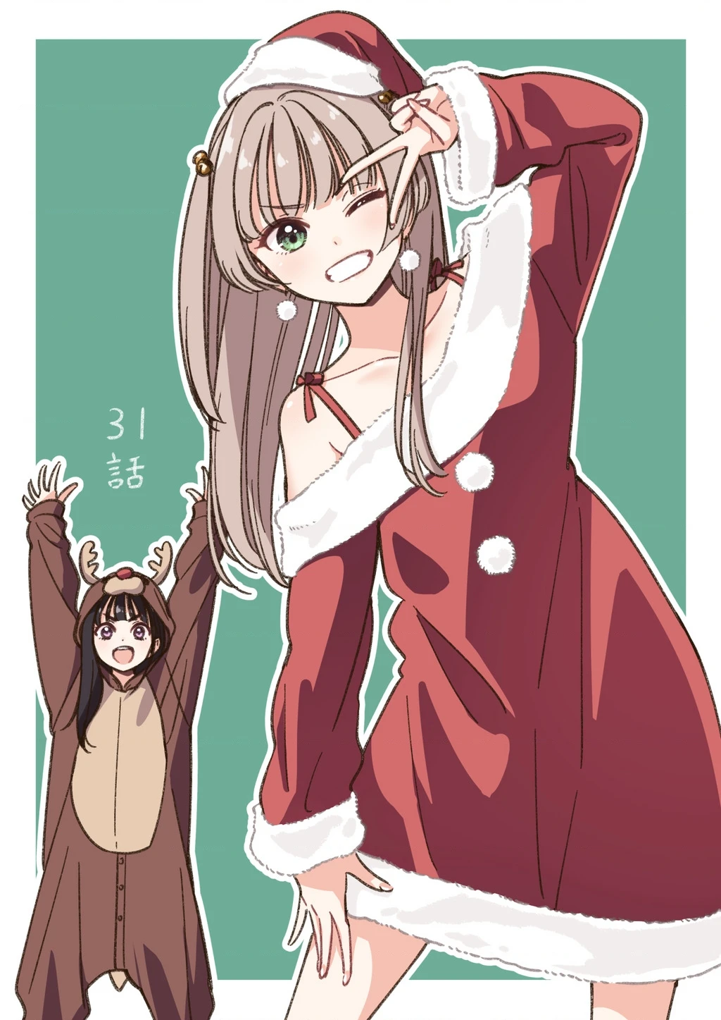 Idol X Idol Story! Chapter 31 - 22