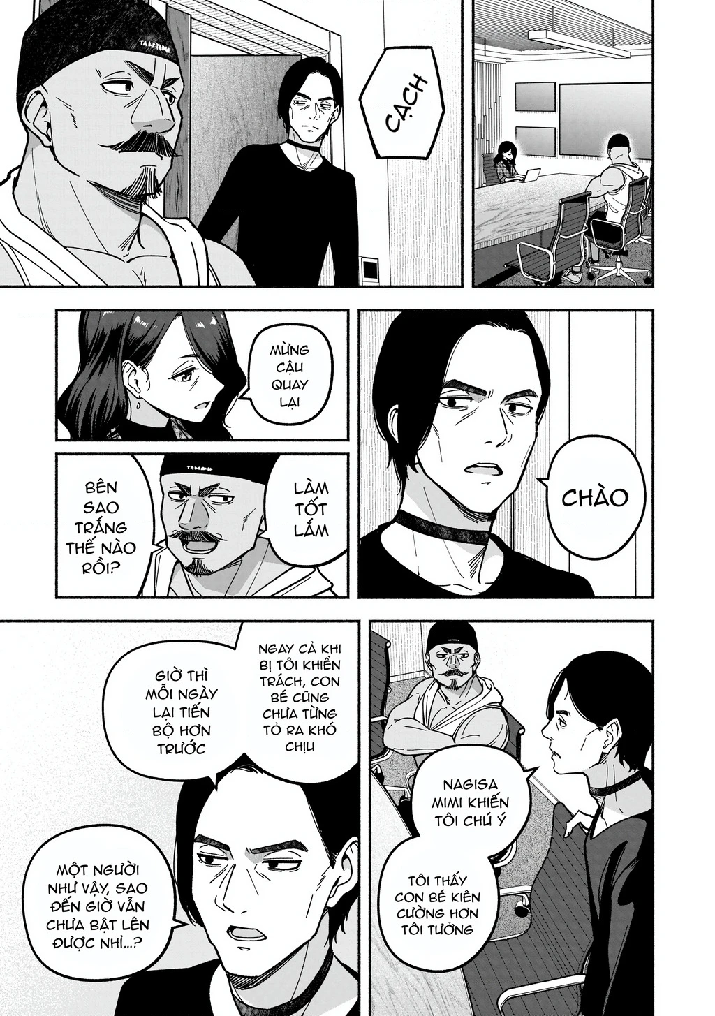 Idol X Idol Story! Chapter 32 - 3