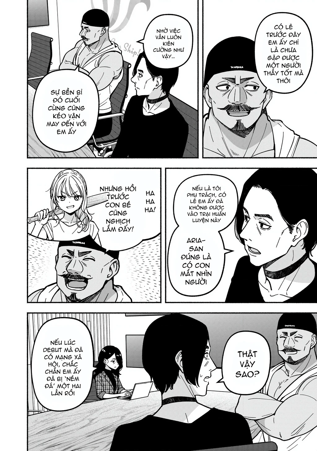 Idol X Idol Story! Chapter 32 - 4