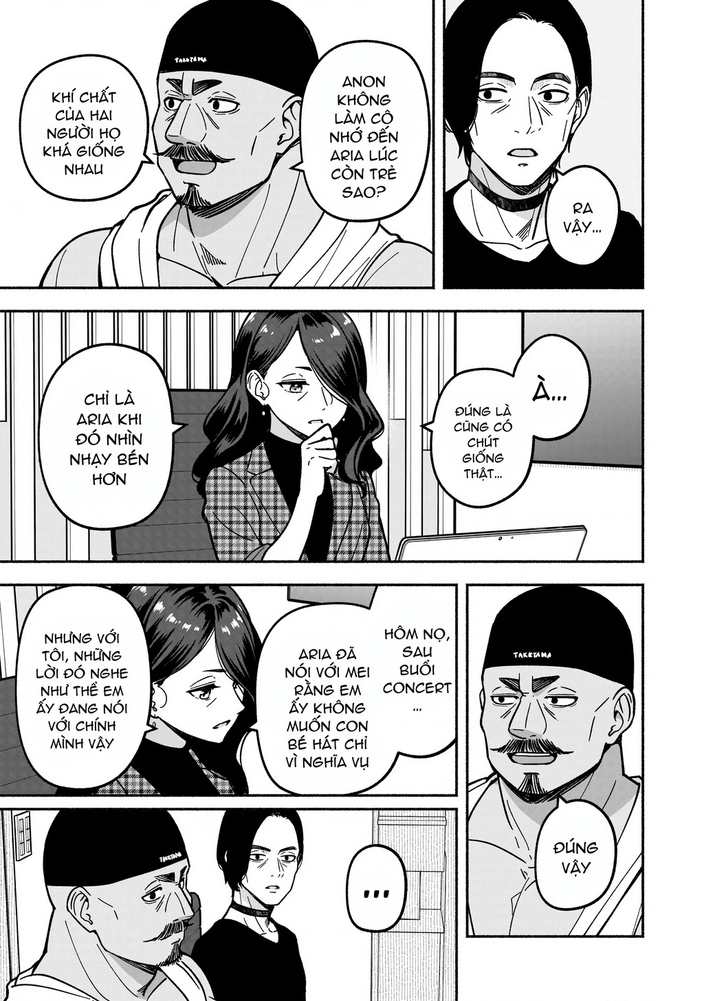 Idol X Idol Story! Chapter 32 - 5