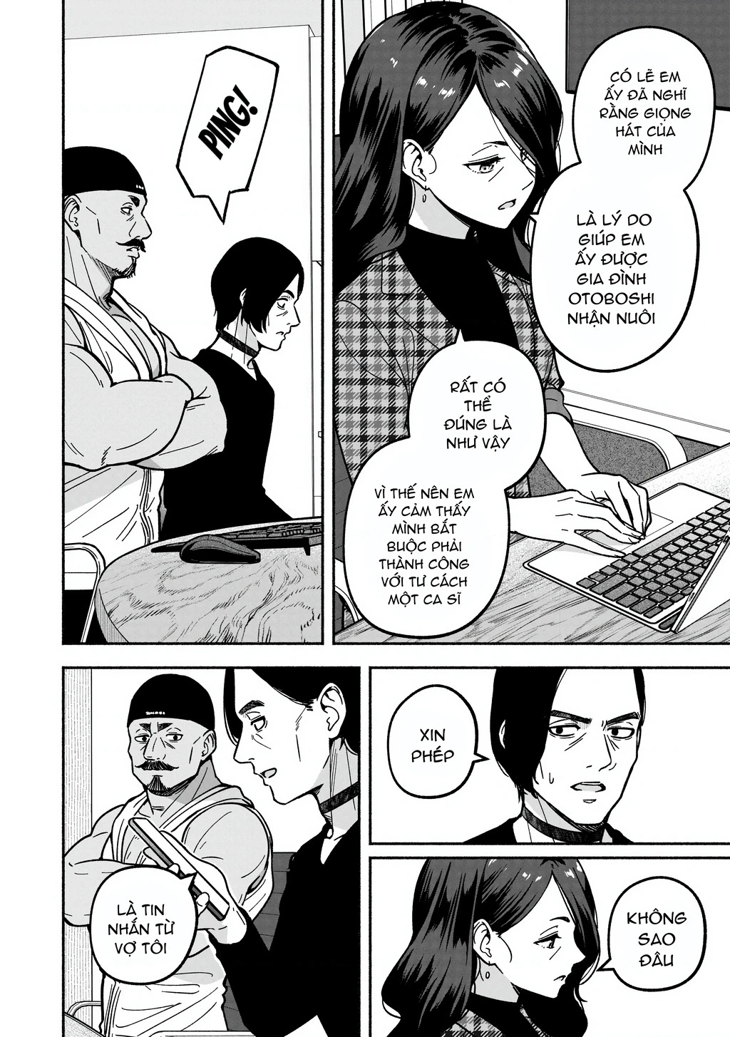 Idol X Idol Story! Chapter 32 - 6