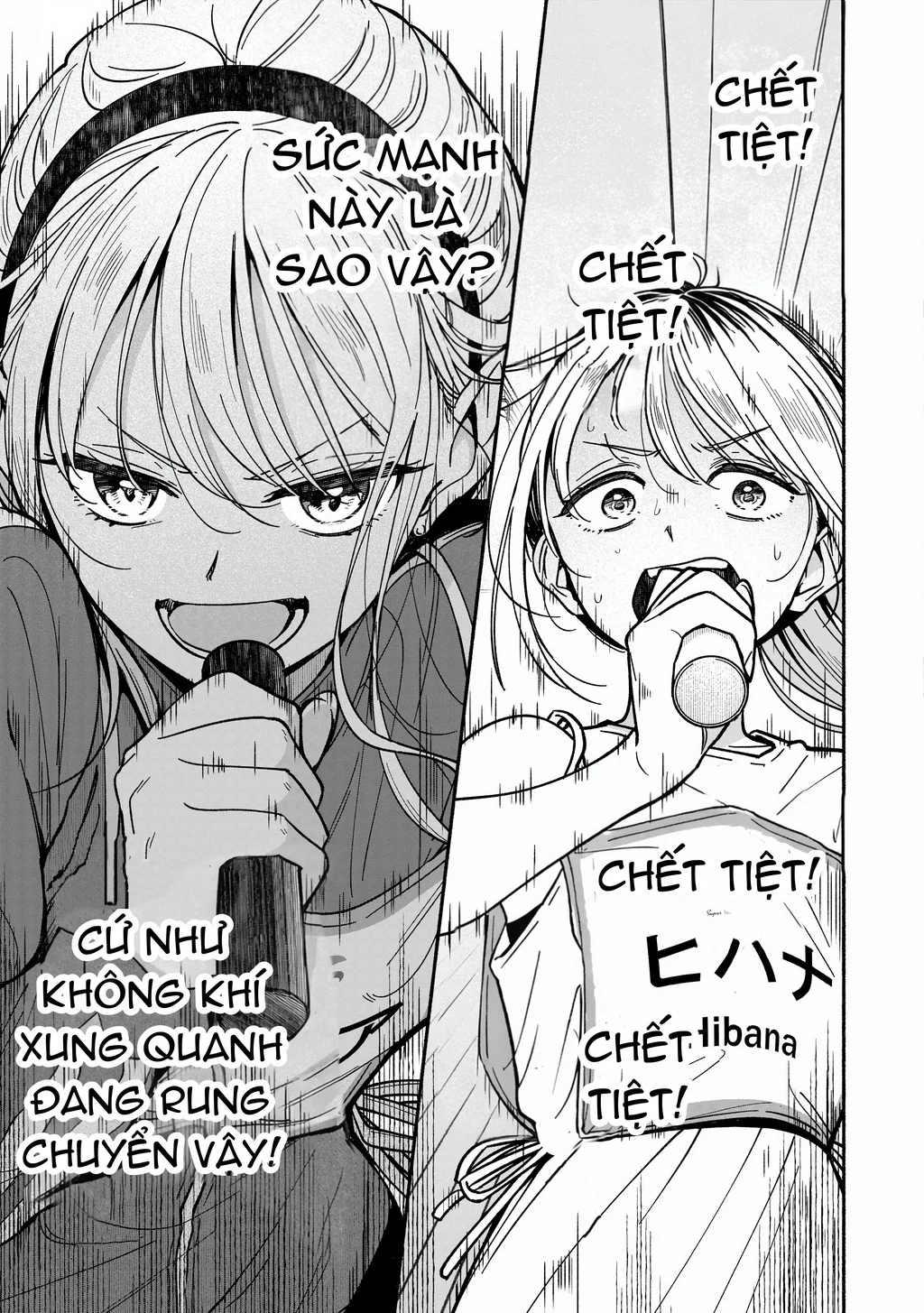 Idol X Idol Story! Chapter 32 - 15