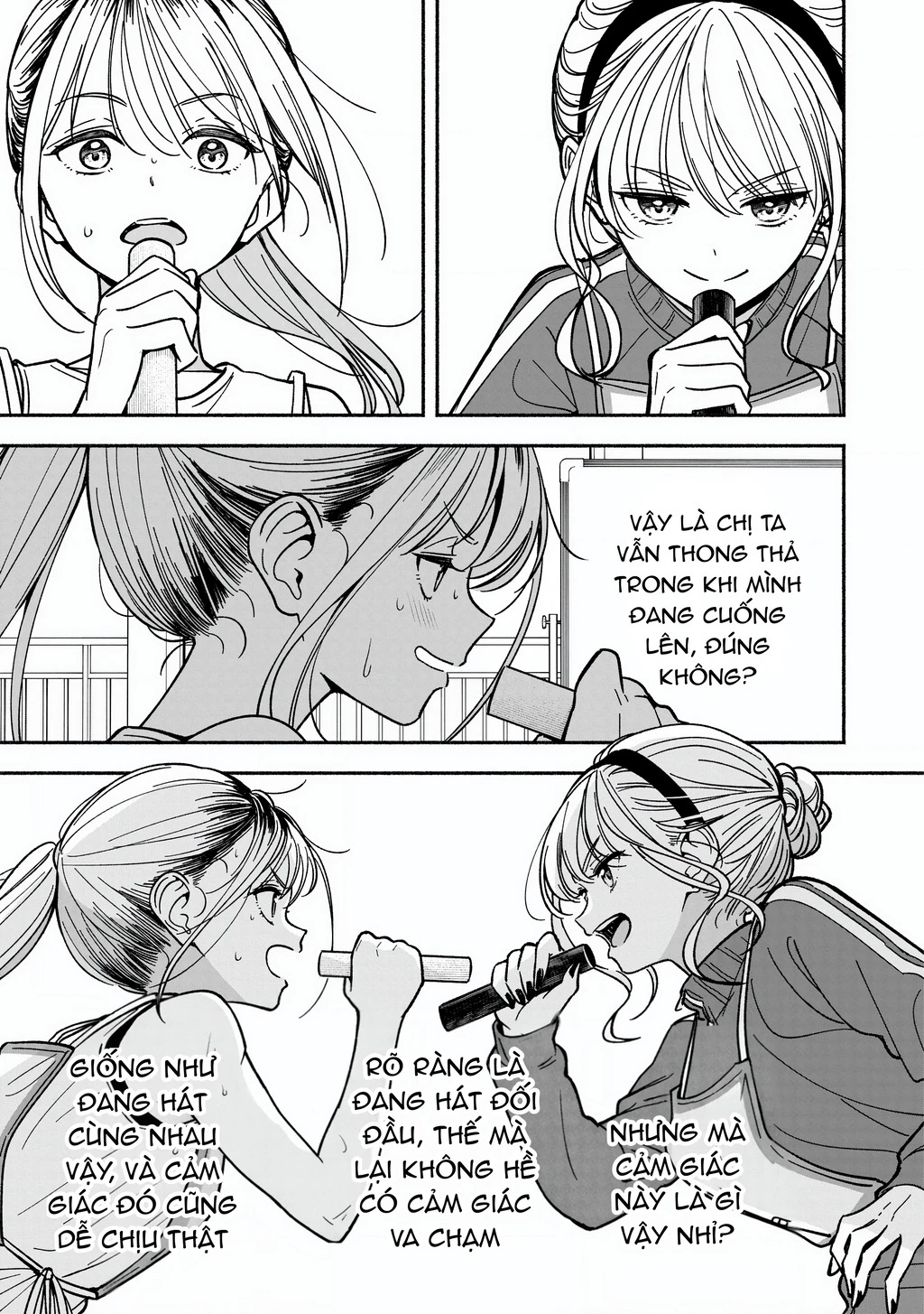 Idol X Idol Story! Chapter 32 - 17