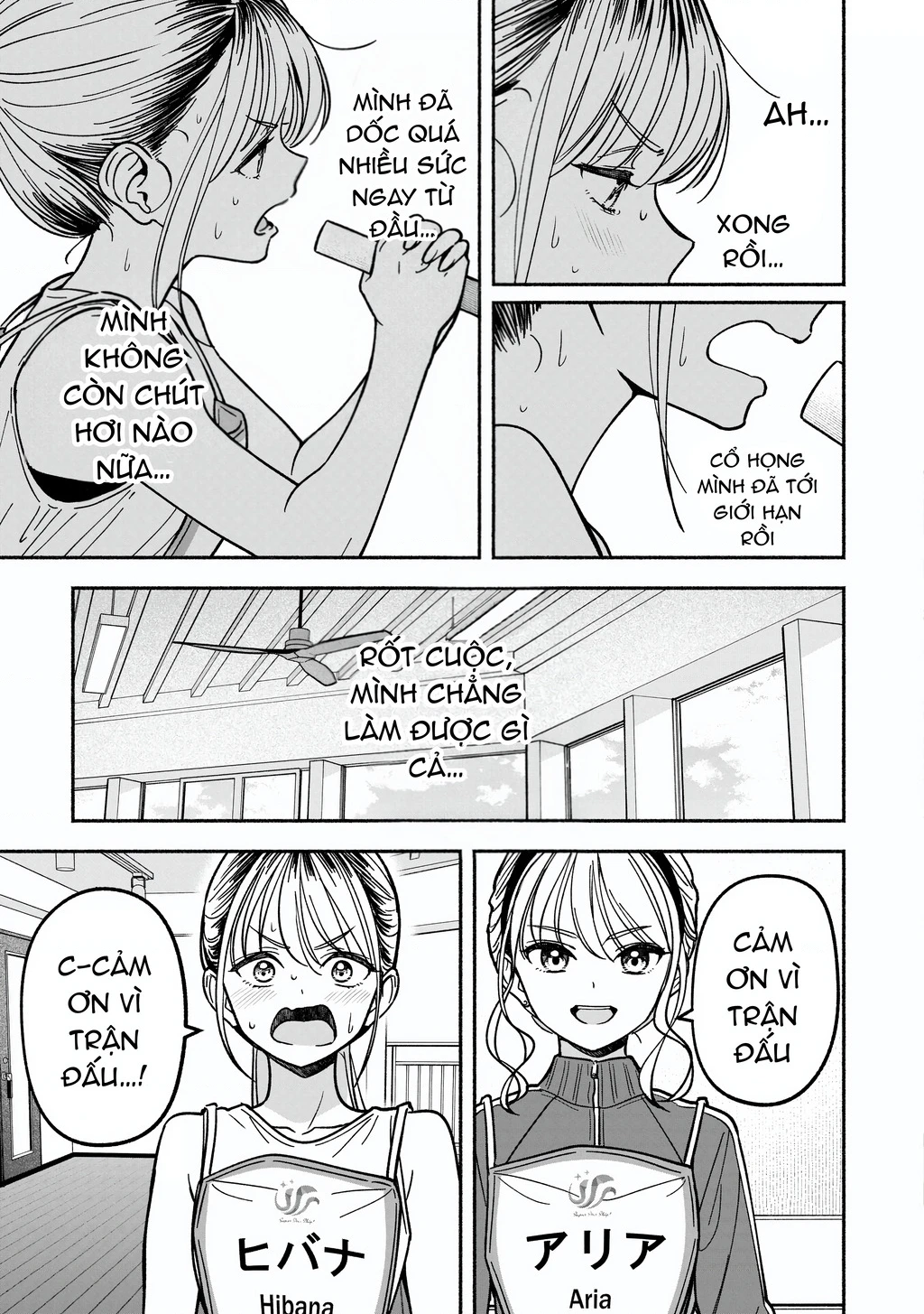 Idol X Idol Story! Chapter 32 - 19