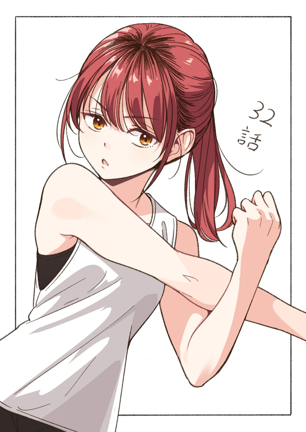 Idol X Idol Story! Chapter 32 - 22