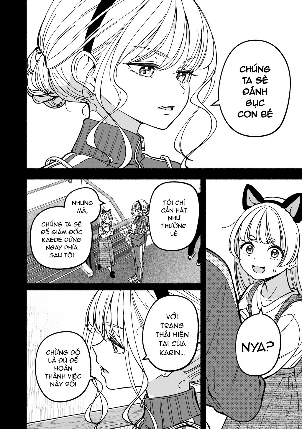 Idol X Idol Story! Chapter 33 - 2