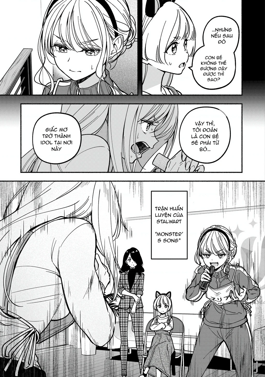 Idol X Idol Story! Chapter 33 - 3