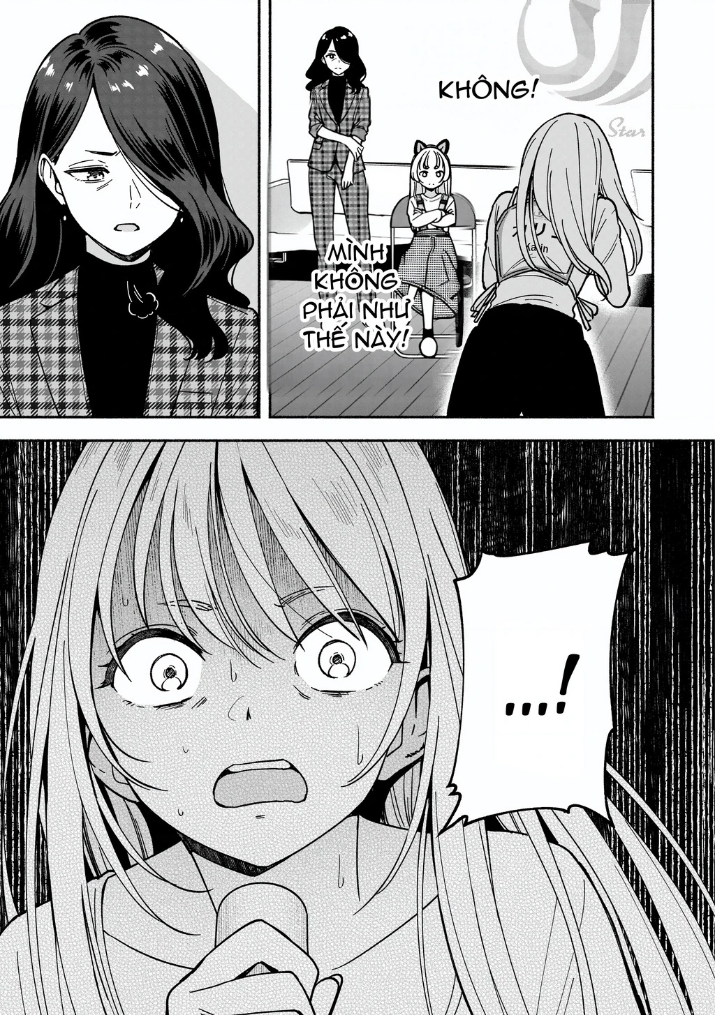 Idol X Idol Story! Chapter 33 - 7