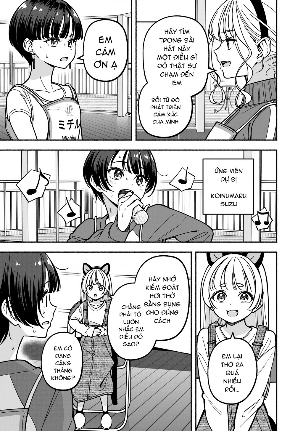 Idol X Idol Story! Chapter 33 - 13