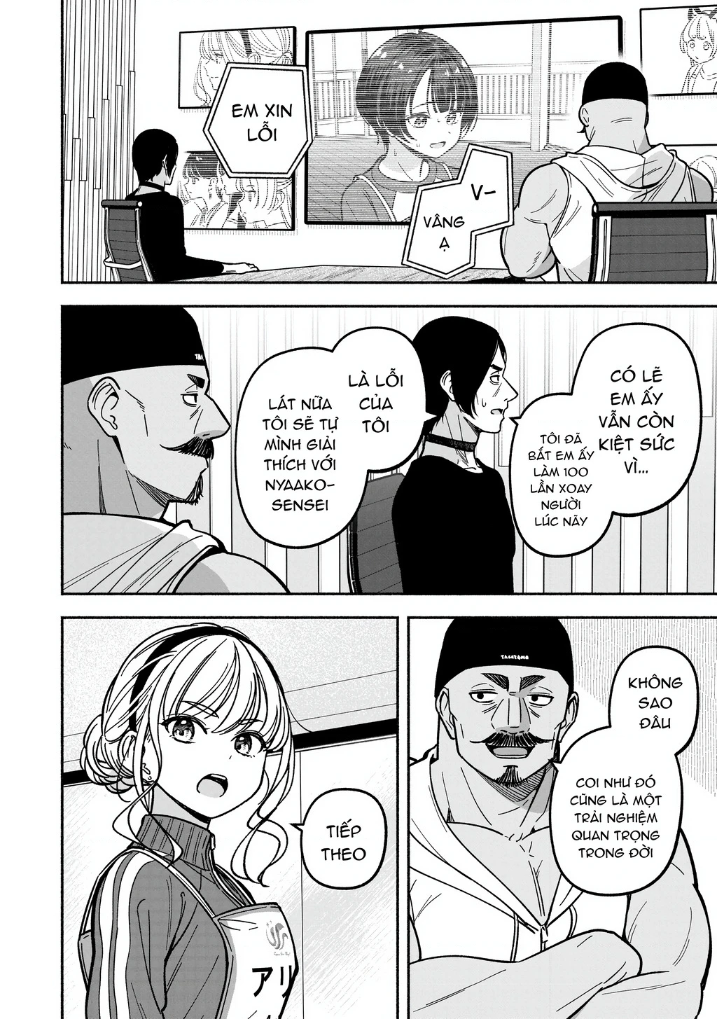 Idol X Idol Story! Chapter 33 - 14