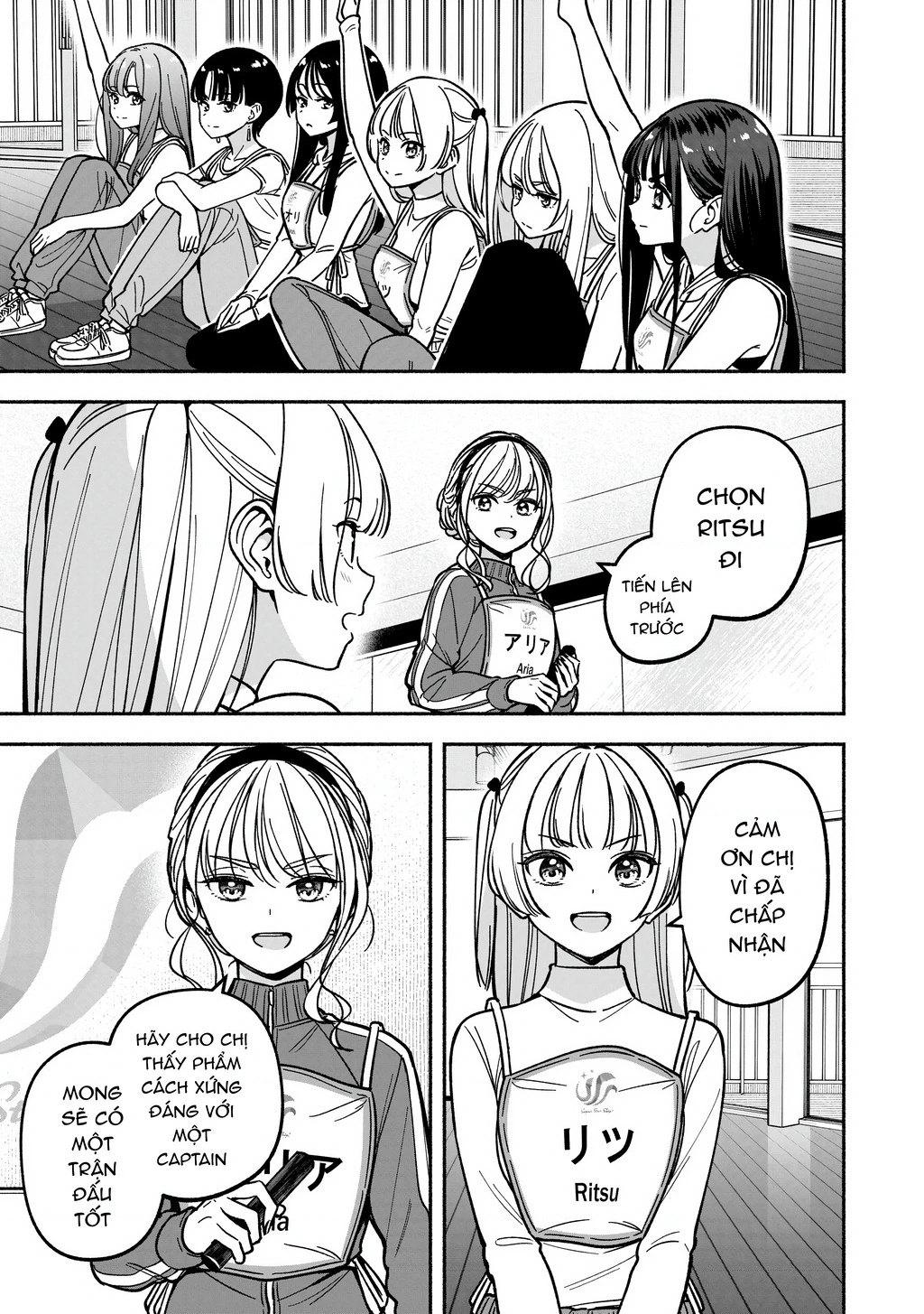 Idol X Idol Story! Chapter 33 - 15