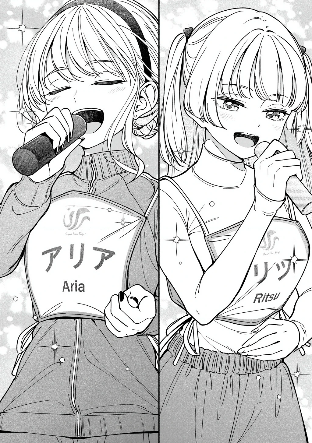Idol X Idol Story! Chapter 33 - 16