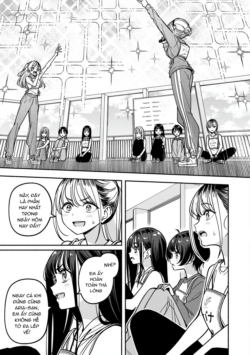 Idol X Idol Story! Chapter 33 - 17