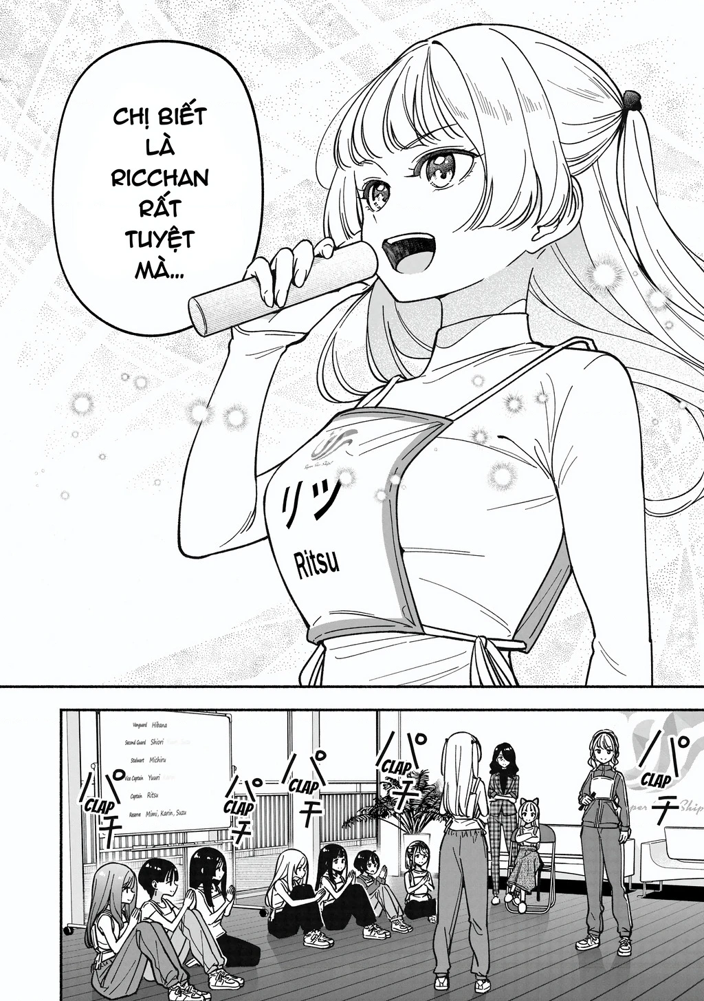Idol X Idol Story! Chapter 33 - 18