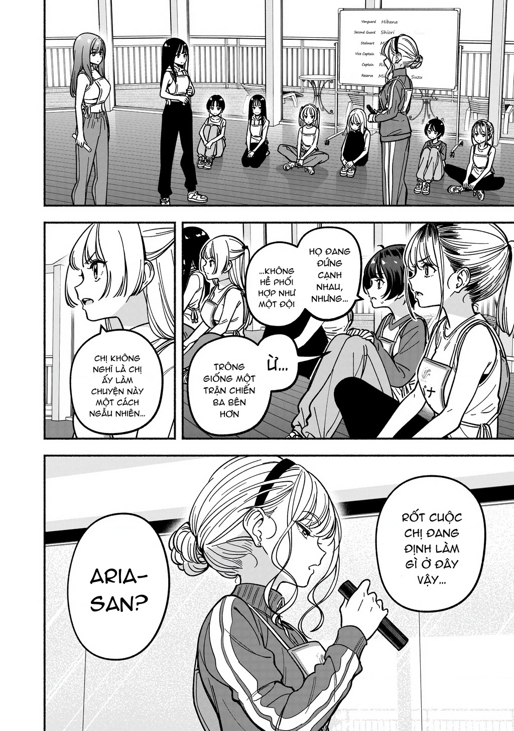 Idol X Idol Story! Chapter 33 - 22