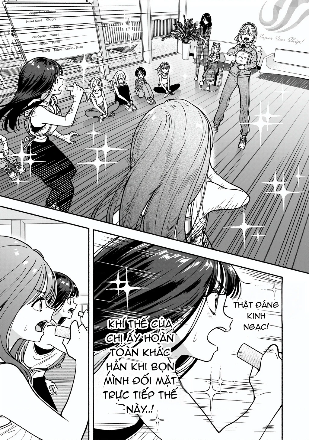 Idol X Idol Story! Chapter 33 - 23