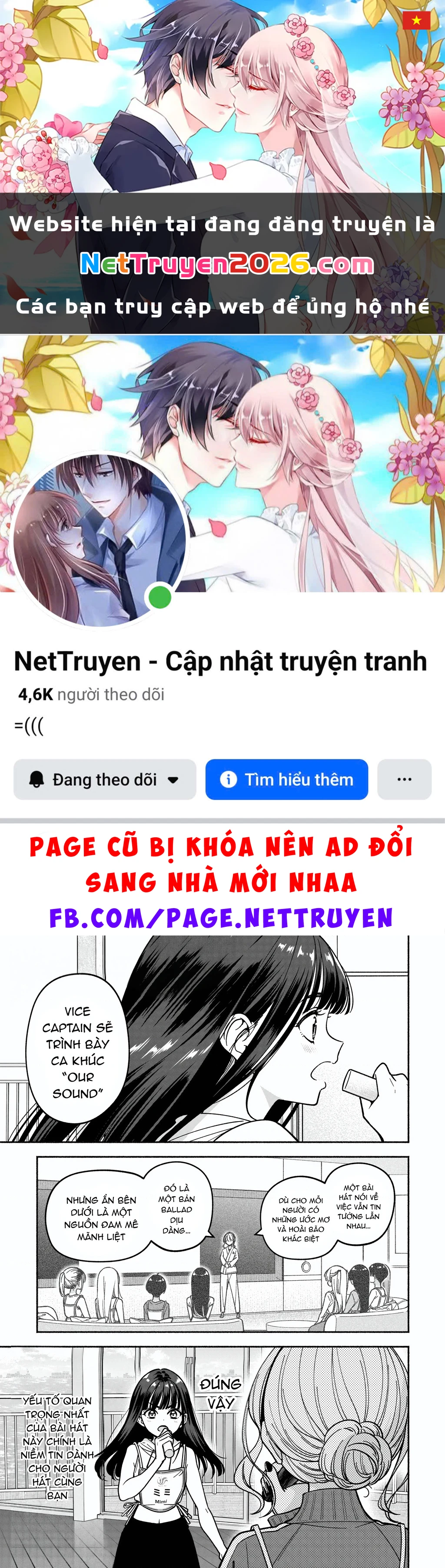 Idol X Idol Story! Chapter 34 - 1