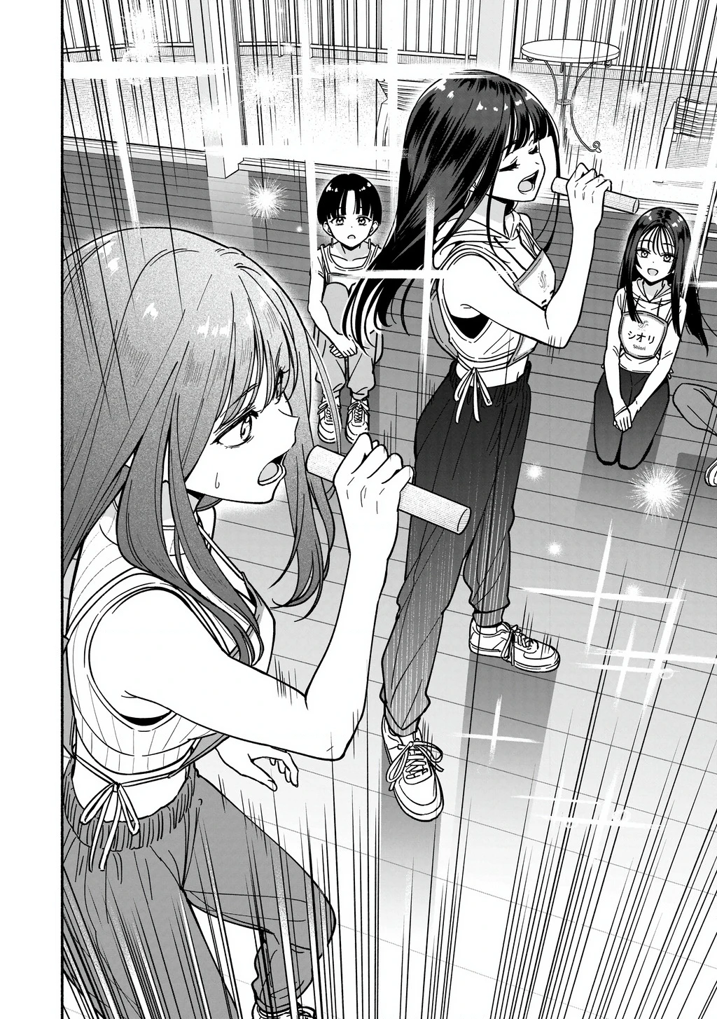 Idol X Idol Story! Chapter 34 - 4