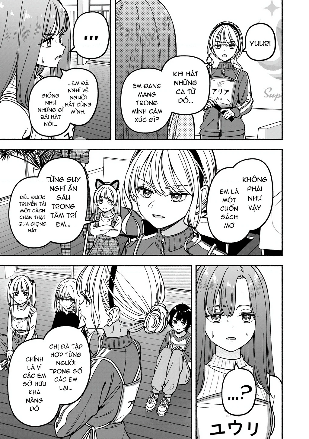 Idol X Idol Story! Chapter 34 - 7