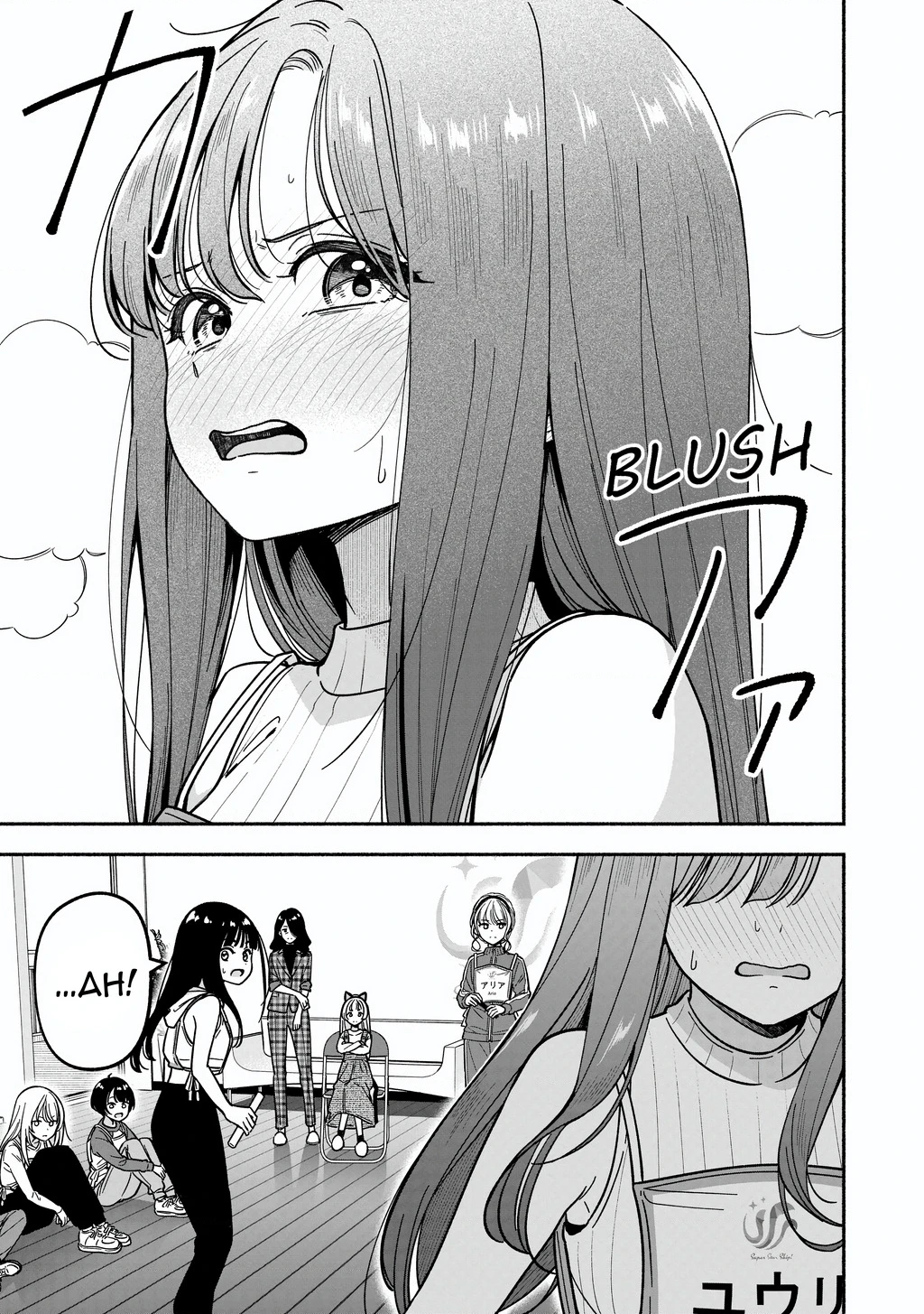 Idol X Idol Story! Chapter 34 - 9