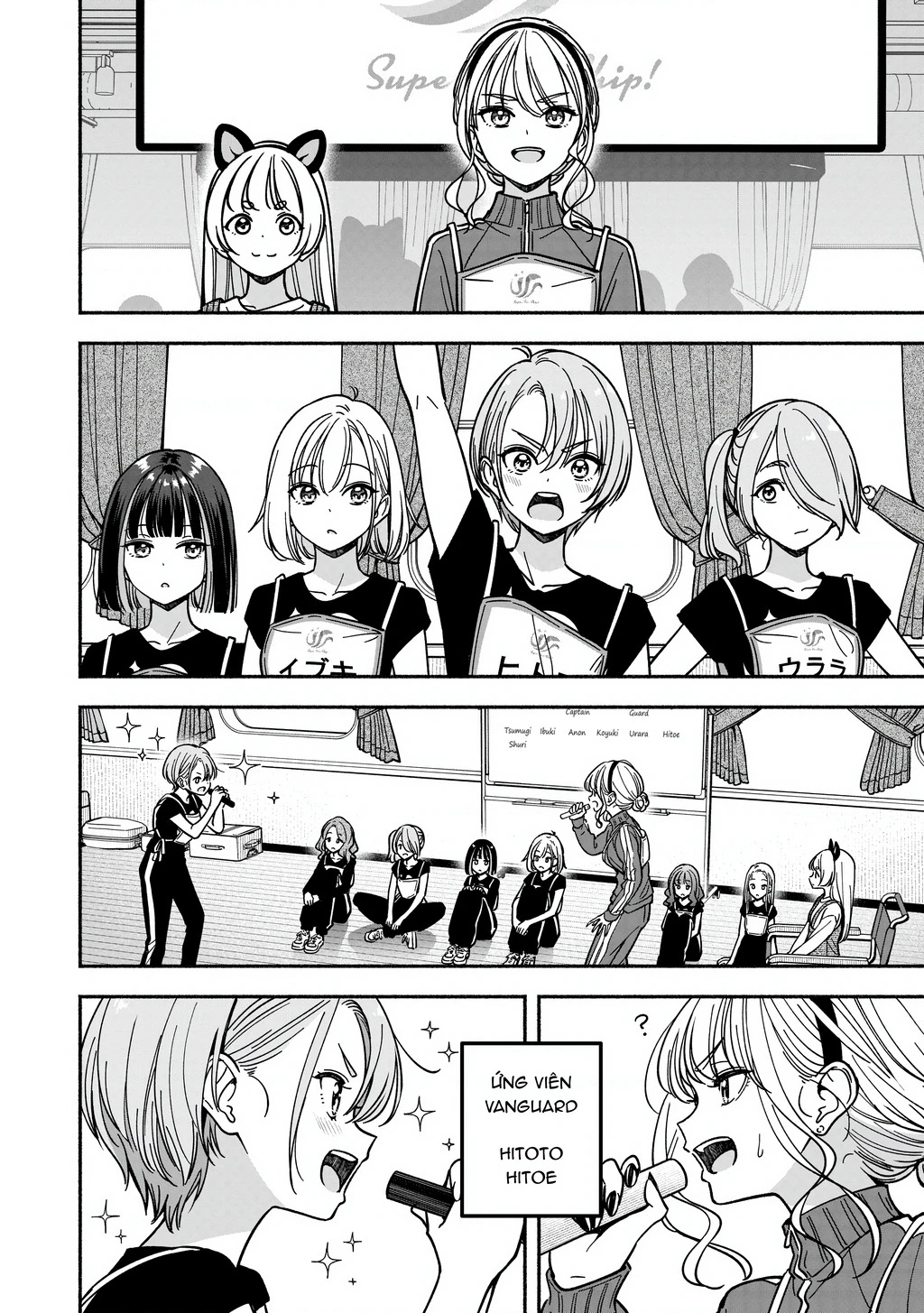 Idol X Idol Story! Chapter 34 - 16