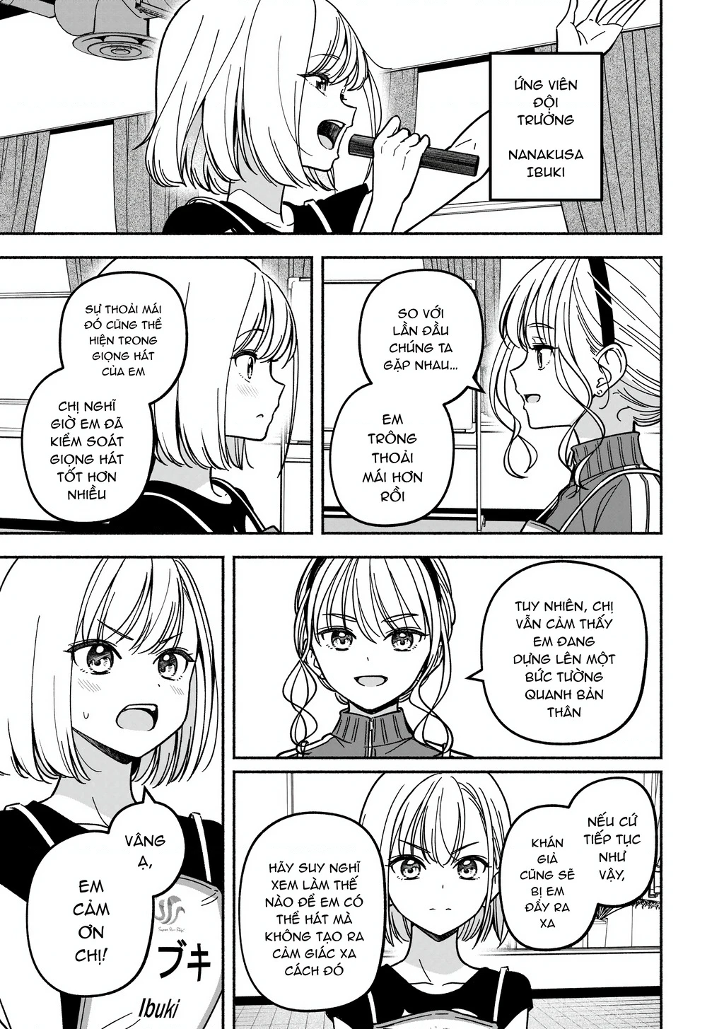 Idol X Idol Story! Chapter 34 - 19