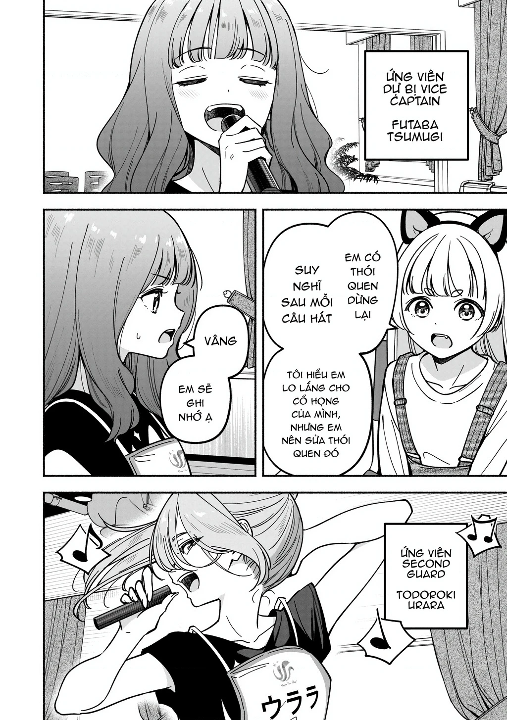 Idol X Idol Story! Chapter 34 - 20