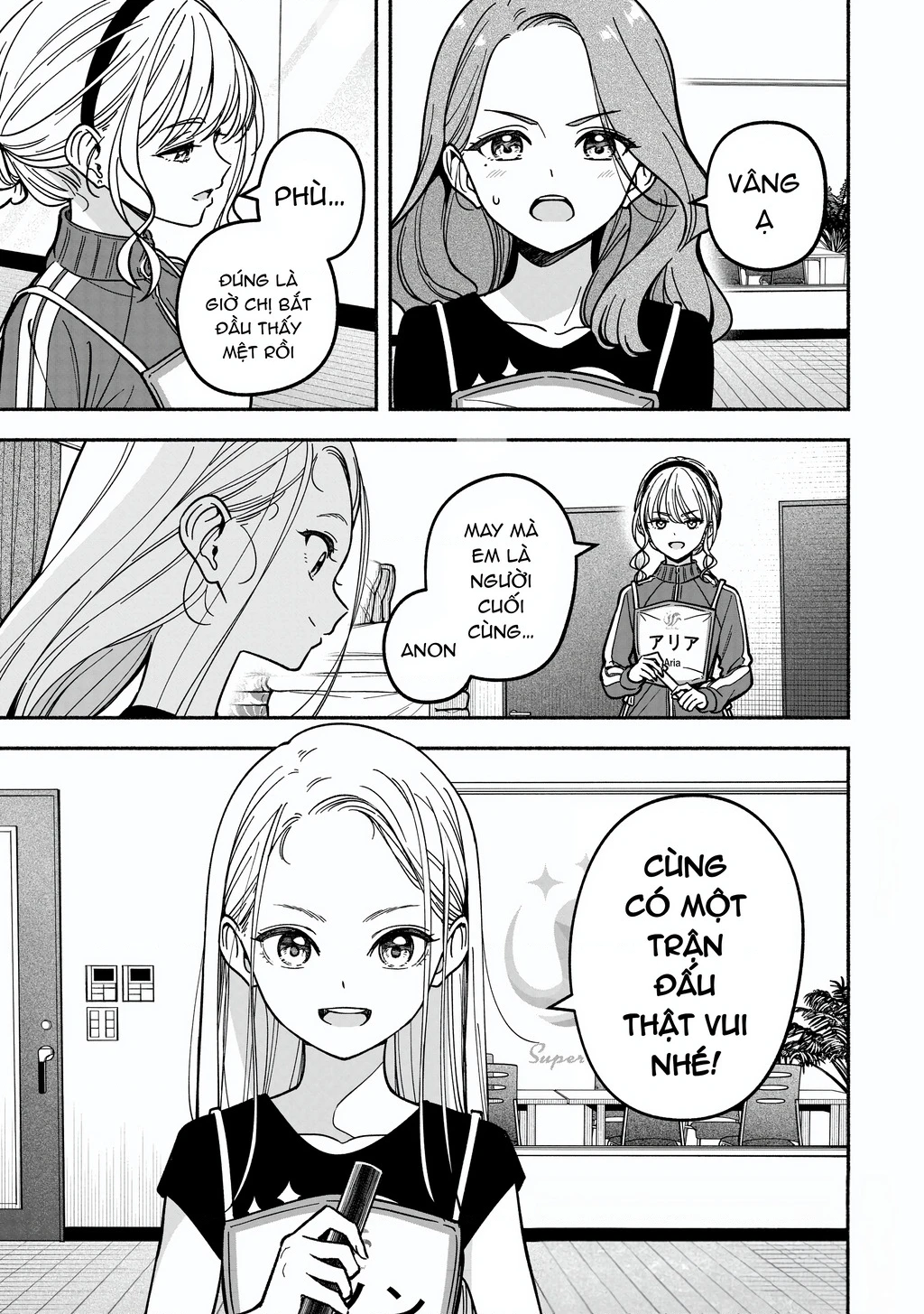 Idol X Idol Story! Chapter 34 - 23