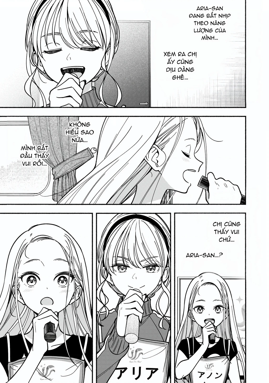 Idol X Idol Story! Chapter 35 - 7