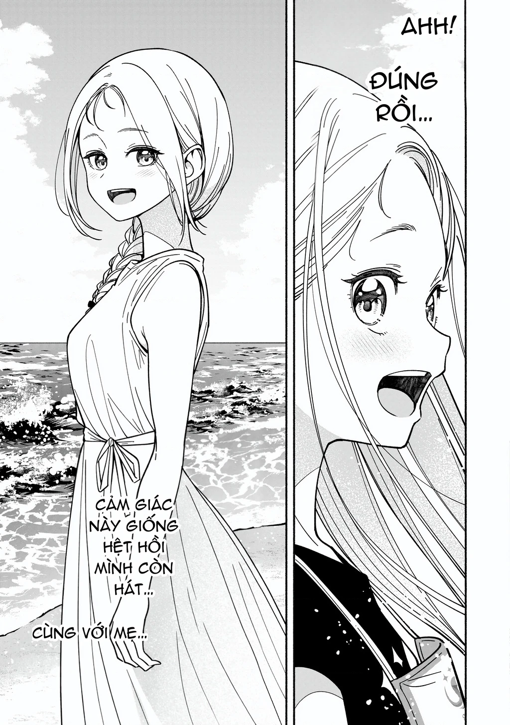 Idol X Idol Story! Chapter 35 - 9