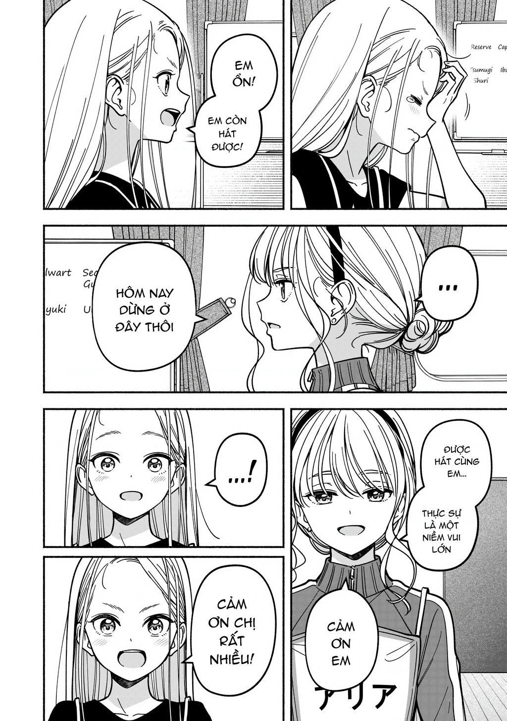 Idol X Idol Story! Chapter 35 - 12