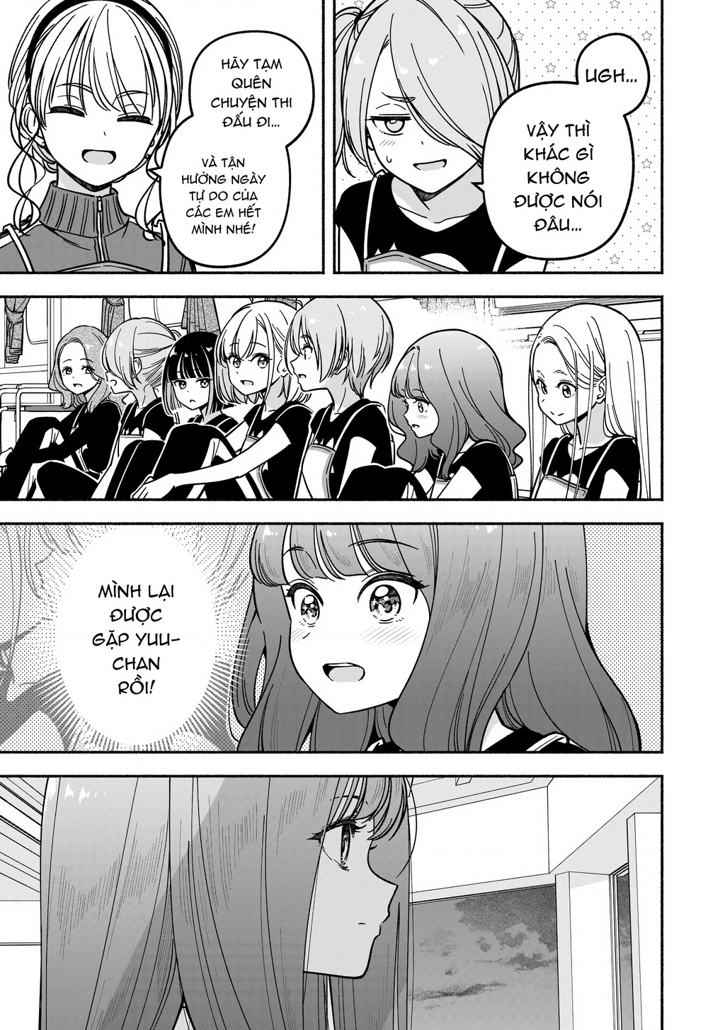 Idol X Idol Story! Chapter 35 - 15