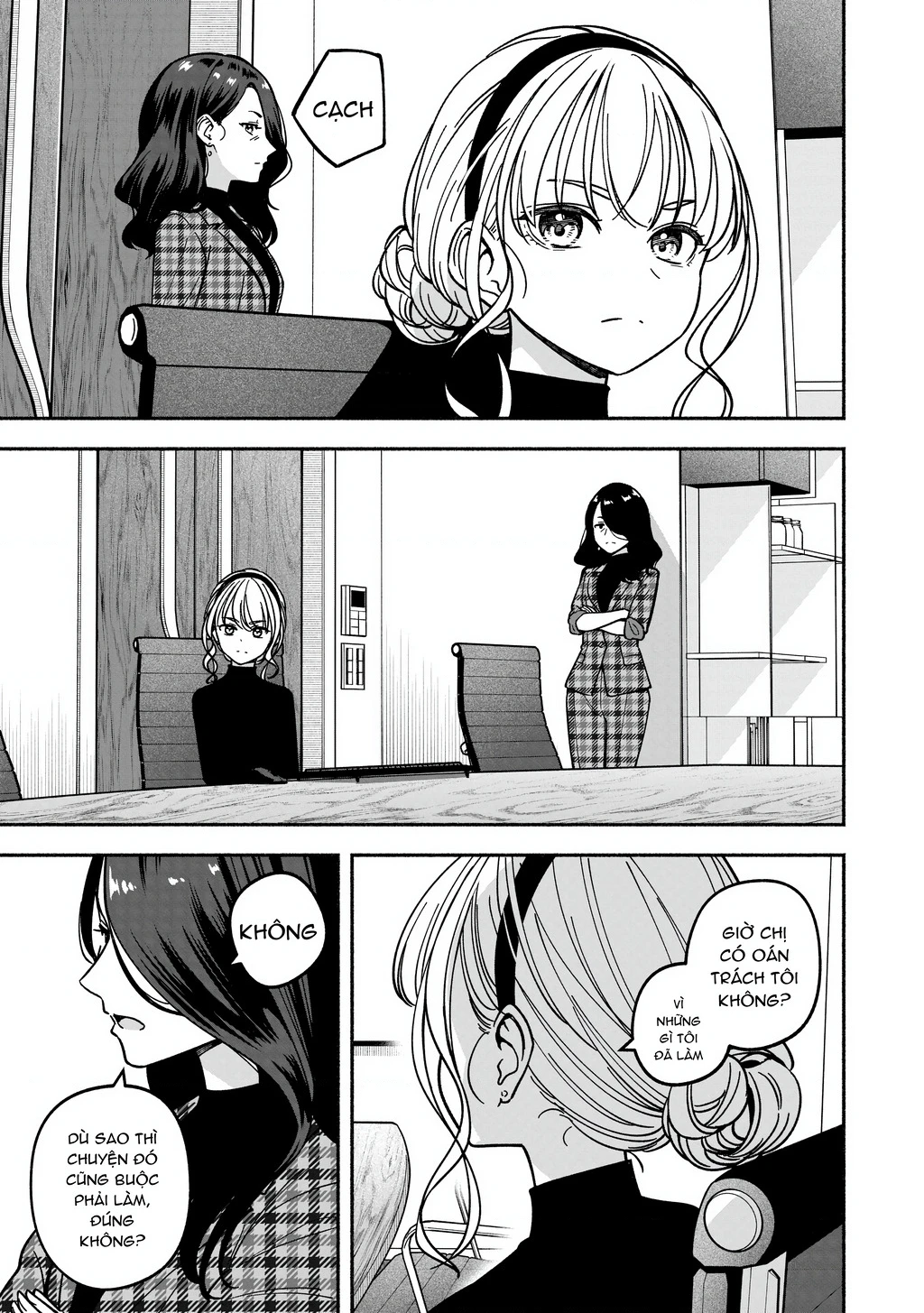 Idol X Idol Story! Chapter 35 - 19