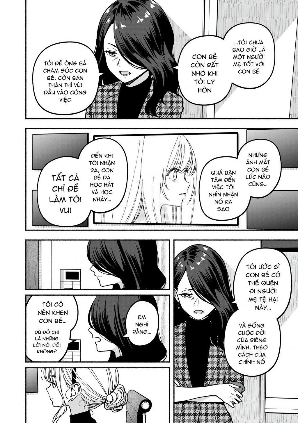 Idol X Idol Story! Chapter 35 - 20