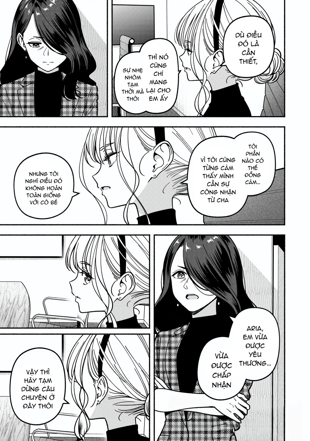 Idol X Idol Story! Chapter 35 - 21