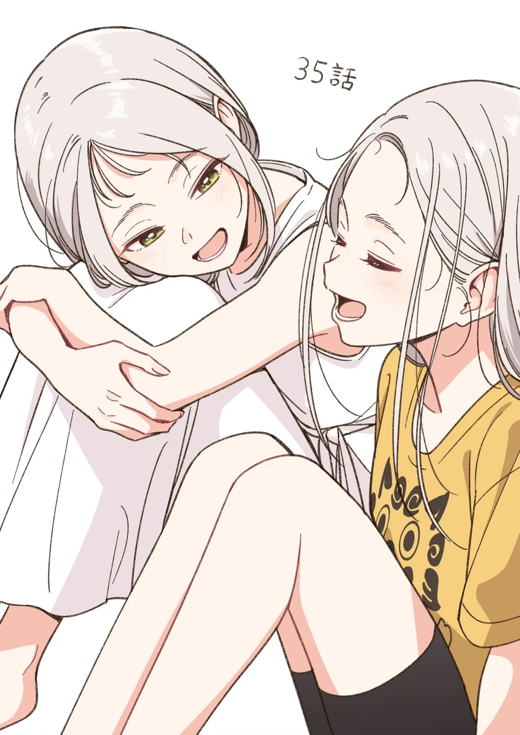 Idol X Idol Story! Chapter 35 - 22