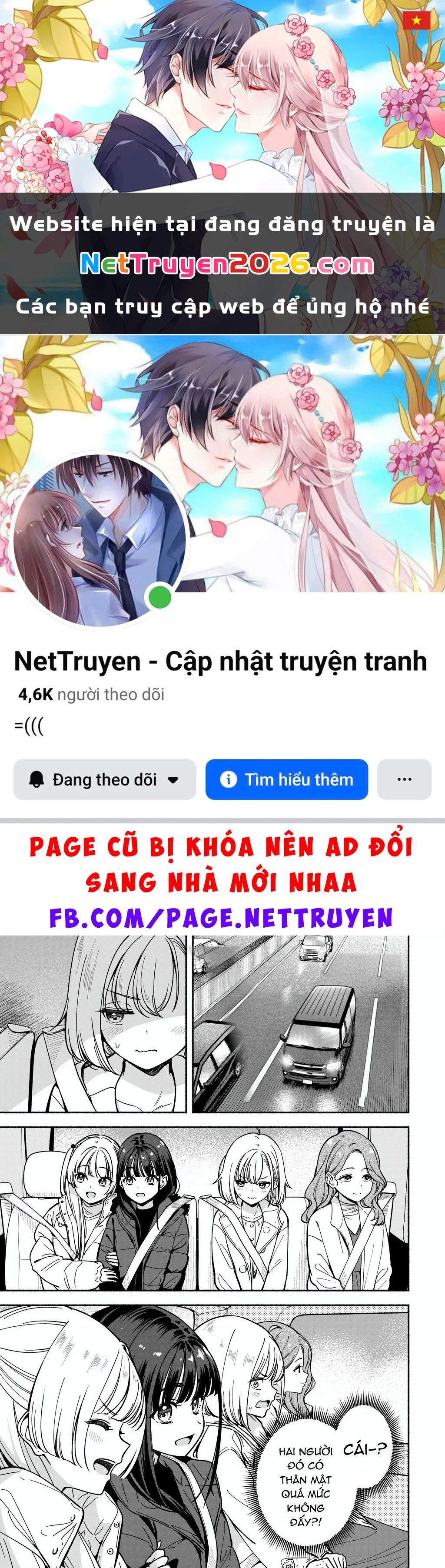 Idol X Idol Story! Chapter 36 - 1