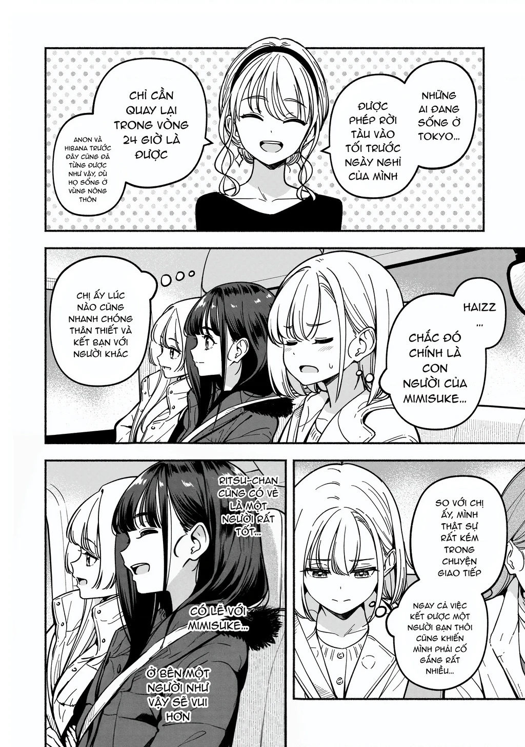 Idol X Idol Story! Chapter 36 - 2