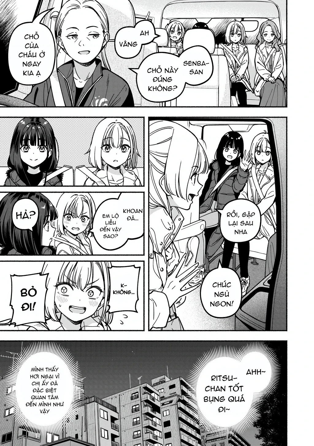 Idol X Idol Story! Chapter 36 - 5