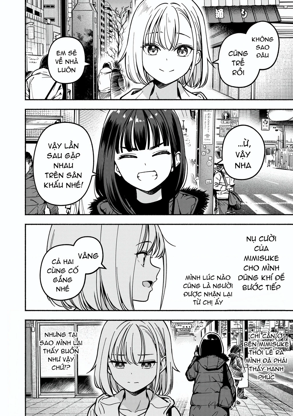 Idol X Idol Story! Chapter 36 - 8