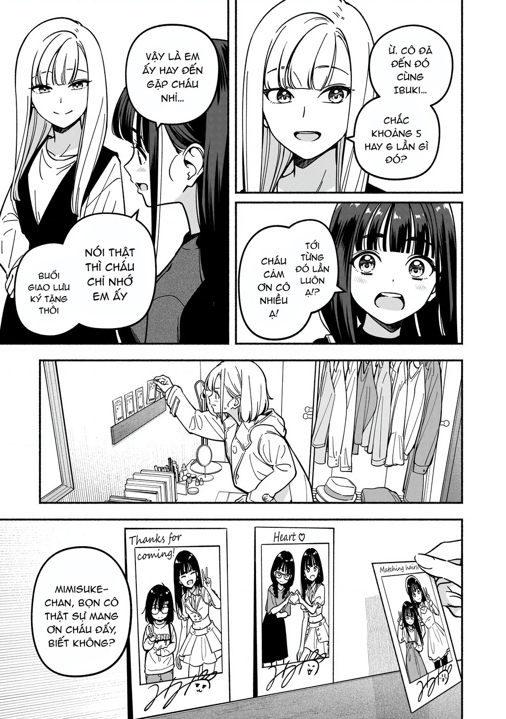 Idol X Idol Story! Chapter 36 - 13