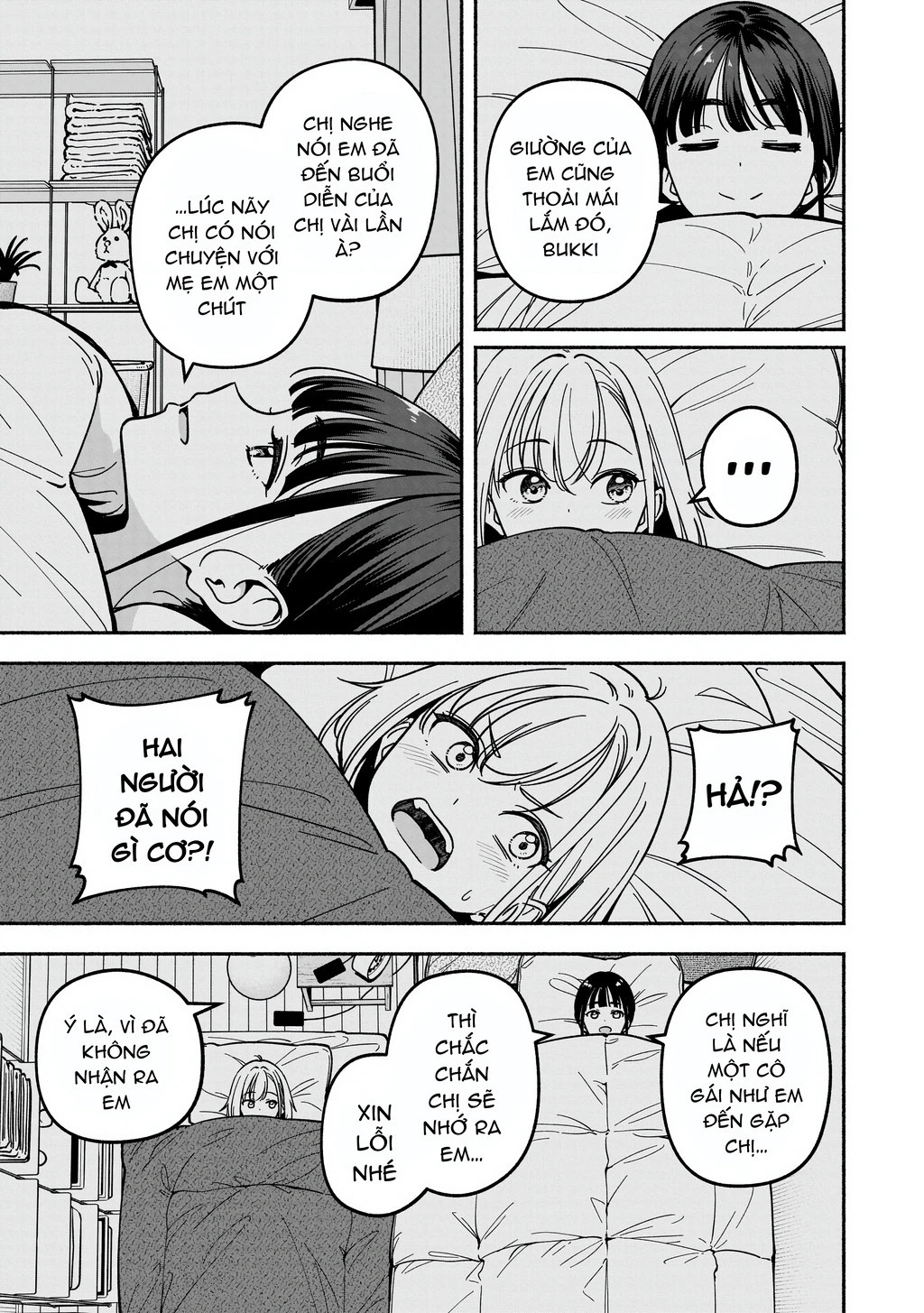 Idol X Idol Story! Chapter 36 - 17