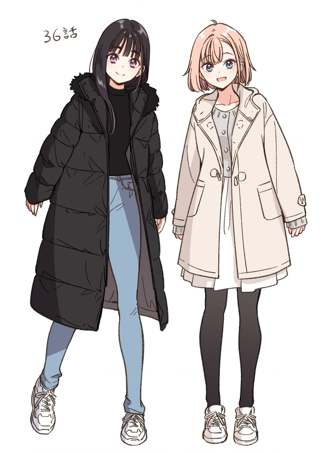 Idol X Idol Story! Chapter 36 - 24