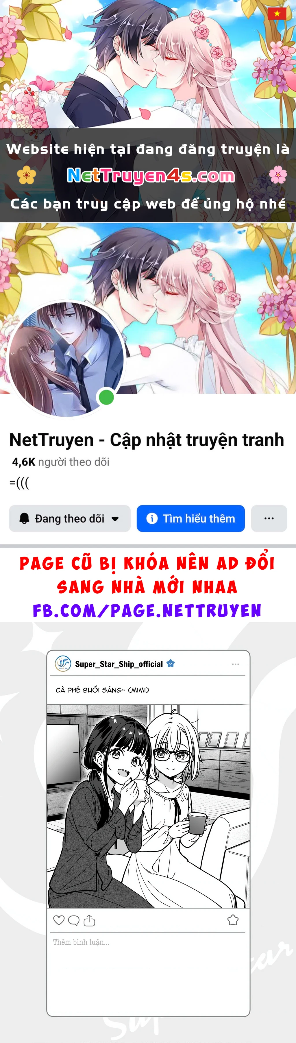 Idol X Idol Story! Chapter 36.5 - 1