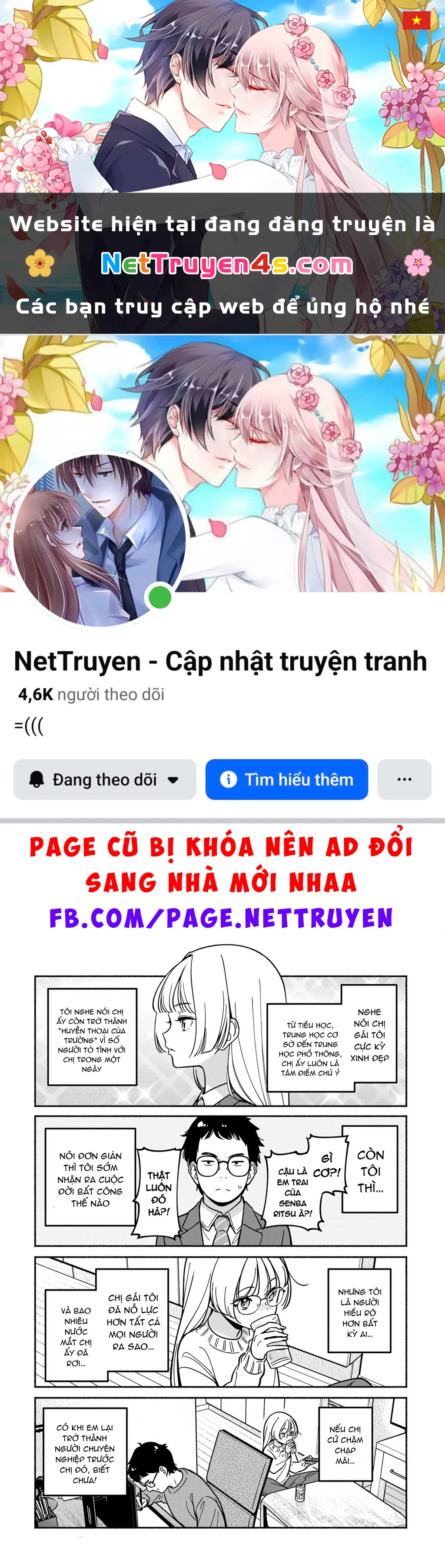 Idol X Idol Story! Chapter 36.6 - 1