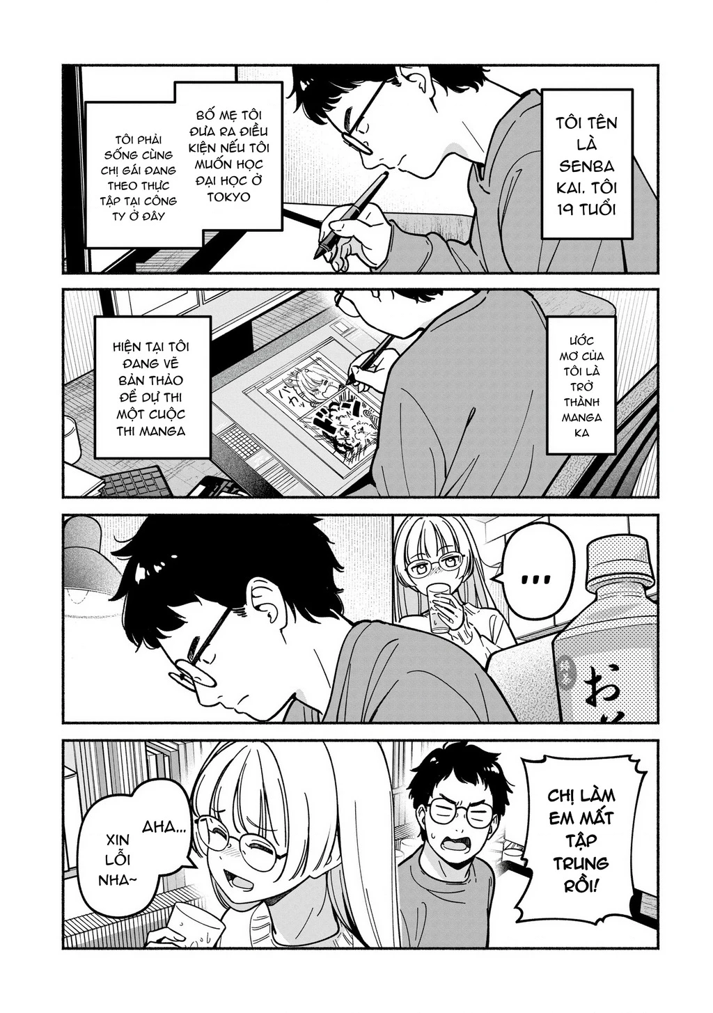 Idol X Idol Story! Chapter 36.6 - 2