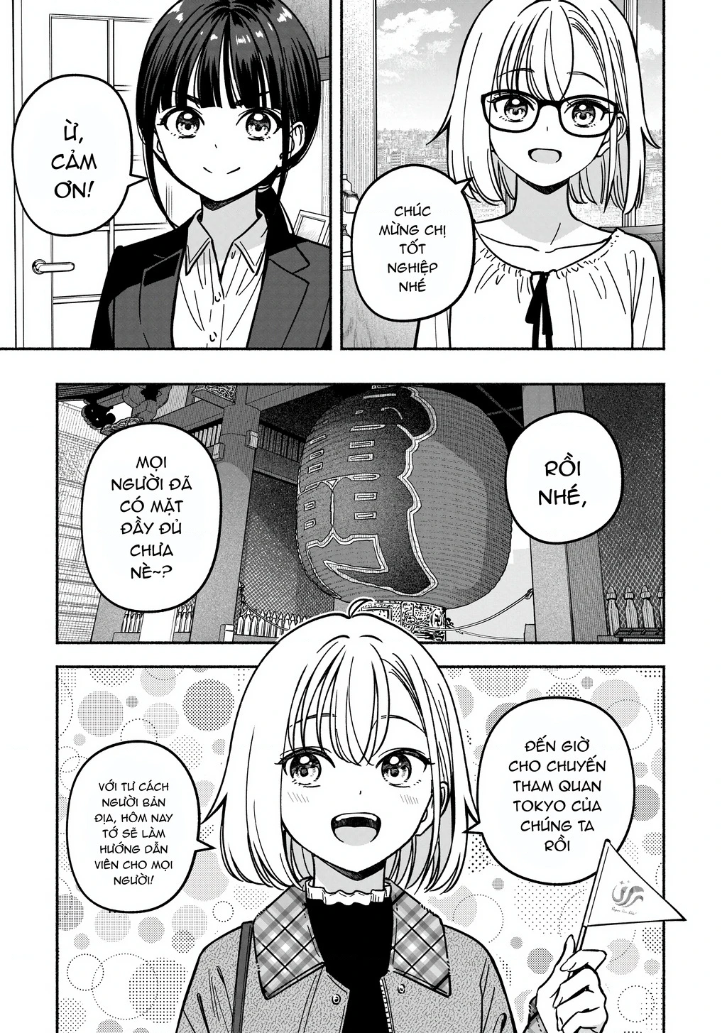 Idol X Idol Story! Chapter 37 - 3