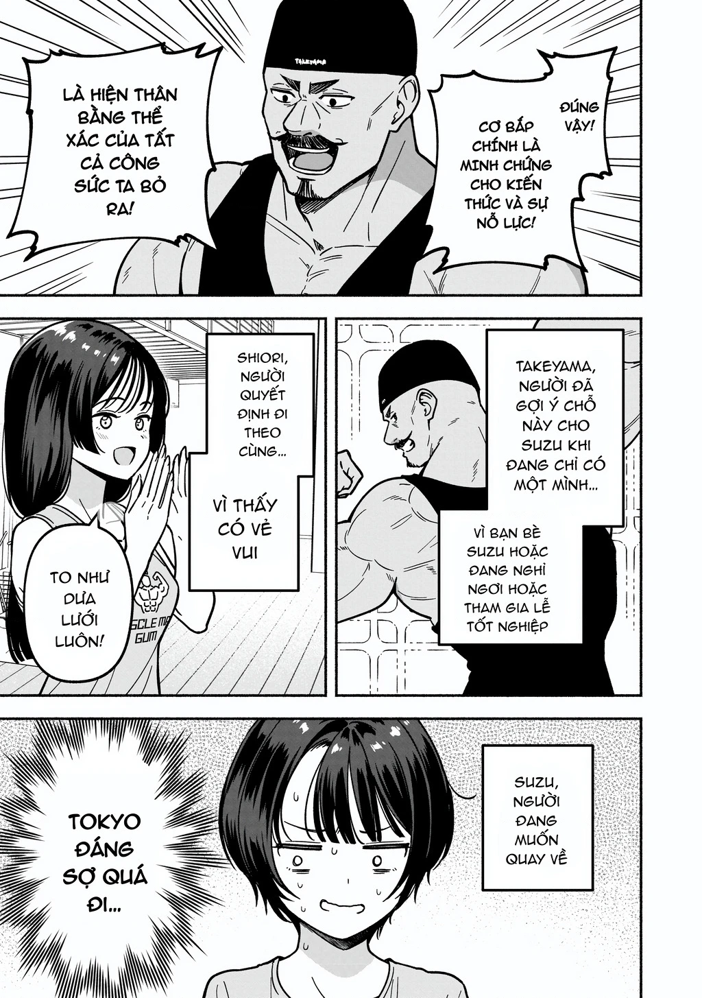 Idol X Idol Story! Chapter 37 - 7